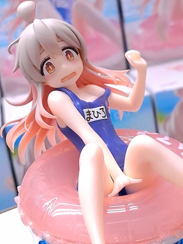 MÔ HÌNH Oyama Mahiro - Onii-chan wa Oshimai! - Aqua Float Girls (Taito) FIGURE CHÍNH HÃNG