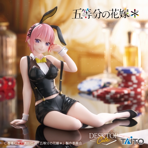 MÔ HÌNH Nakano Ichika - Gotoubun no Hanayome - Desktop Cute - Bunny Ver. (Taito) FIGURE CHÍNH HÃNG