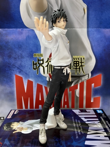 MÔ HÌNH  Okkotsu Yuuta - Gekijouban Jujutsu Kaisen 0 - Maximatic (Bandai Spirits) FIGURE CHÍNH HÃNG