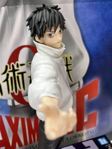 MÔ HÌNH  Okkotsu Yuuta - Gekijouban Jujutsu Kaisen 0 - Maximatic (Bandai Spirits) FIGURE CHÍNH HÃNG