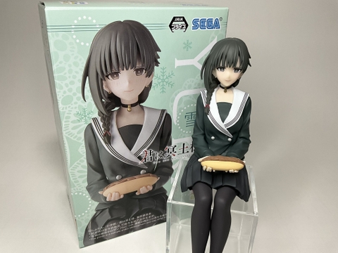 MÔ HÌNH Yuki - Kimi wa Meido-sama. - Premium Chokonose Figure - Seifuku (SEGA) FIGURE CHÍNH HÃNG
