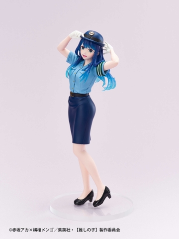 [Pre Order] MÔ HÌNH Kurokawa Akane - Oshi no Ko - Taito Kuji - Taito Kuji Oshi no Ko Actors x Job (B Prize) (Taito) FIGURE CHÍNH HÃNG