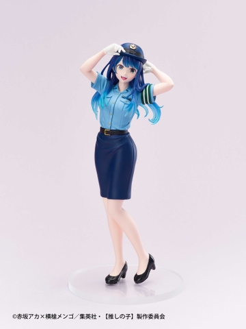 [Pre Order] MÔ HÌNH Kurokawa Akane - Oshi no Ko - Taito Kuji - Taito Kuji Oshi no Ko Actors x Job (B Prize) (Taito) FIGURE CHÍNH HÃNG