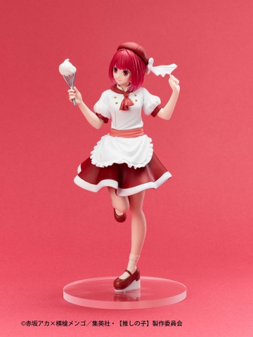 [Pre Order] MÔ HÌNH Arima Kana - Oshi no Ko - Taito Kuji - Taito Kuji Oshi no Ko Actors x Job (A Prize) (Taito) FIGURE CHÍNH HÃNG