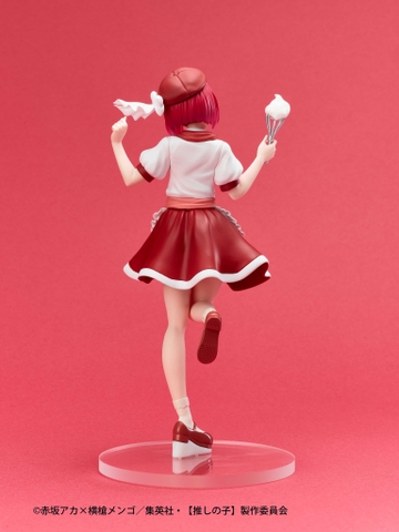 [Pre Order] MÔ HÌNH Arima Kana - Oshi no Ko - Taito Kuji - Taito Kuji Oshi no Ko Actors x Job (A Prize) (Taito) FIGURE CHÍNH HÃNG