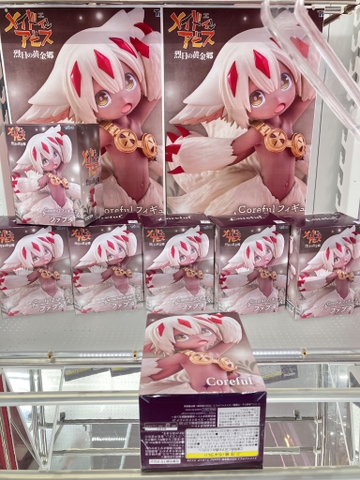 MÔ HÌNH Faputa - Made in Abyss: Retsujitsu no Ougonkyou - Coreful Figure (Taito) FIGURE CHÍNH HÃNG