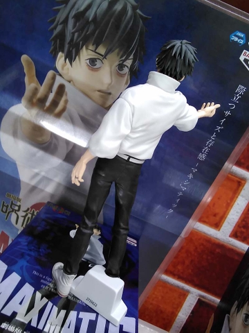 MÔ HÌNH Okkotsu Yuta - Gekijouban Jujutsu Kaisen 0 - Maximatic (Bandai Spirits) FIGURE CHÍNH HÃNG