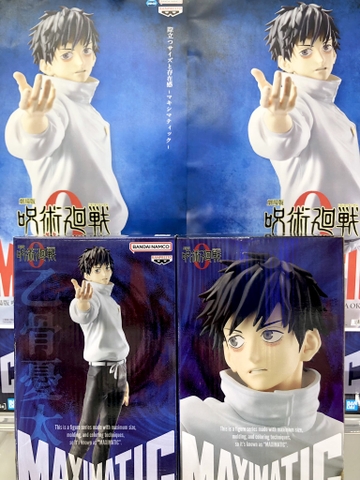 MÔ HÌNH  Okkotsu Yuuta - Gekijouban Jujutsu Kaisen 0 - Maximatic (Bandai Spirits) FIGURE CHÍNH HÃNG