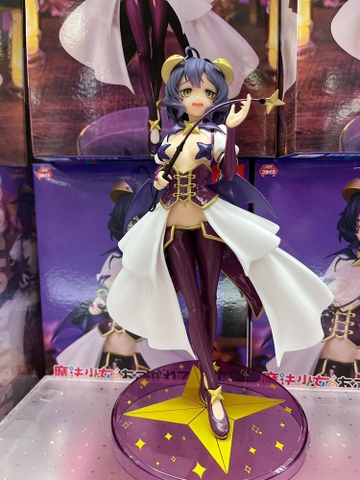 MÔ HÌNH Hiiragi Utena - Mahou Shoujo ni Akogarete - Vivit Figure (System Service) FIGURE CHÍNH HÃNG