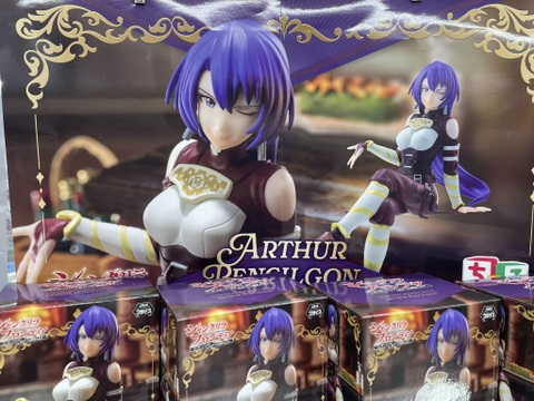 MÔ HÌNH Arthur Pencilgon - Shangri-La Frontier - Premium Chokonose Figure (SEGA) FIGURE CHÍNH HÃNG