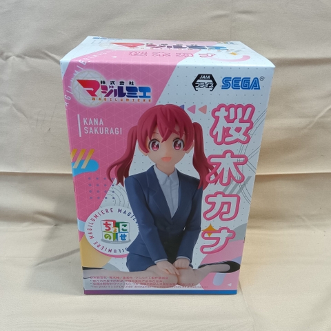 MÔ HÌNH Sakuragi Kana - Kabushiki Gaisha Magilumiere - Premium Chokonose Figure (SEGA) FIGURE CHÍNH HÃNG