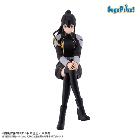 MÔ HÌNH Ashiro Mina - Kaijuu No. 8 - Premium Chokonose Figure (SEGA) FIGURE CHÍNH HÃNG
