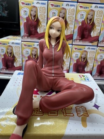 MÔ HÌNH Koshigaya Hitomi - Kabushiki Gaisha Magilumiere - Premium Chokonose Figure (SEGA) FIGURE CHÍNH HÃNG