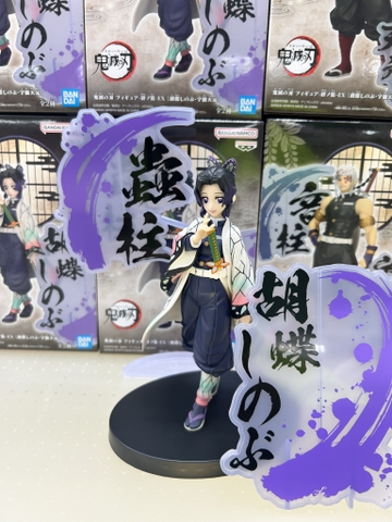 MÔ HÌNH Kochou Shinobu - Kimetsu no Yaiba - Kimetsu no Yaiba Figure -Kizuna no Sou- EX (Bandai Spirits)FIGURE CHÍNH HÃNG