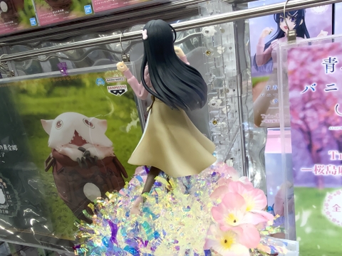 MÔ HÌNH Sakurajima Mai - Seishun Buta Yarou wa Bunny Girl Senpai no Yume wo Minai - Trio-Try-iT - Spring Coord ver. (FuRyu) FIGURE CHÍNH HÃNG