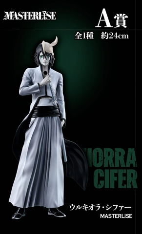 [Pre Order] MÔ HÌNH Ulquiorra Cifer - Bleach - Ichiban Kuji - Ichiban Kuji Bleach Stirring Souls Vol.3 (A Prize) - Masterlise (Bandai Spirits) FIGURE CHÍNH HÃNG