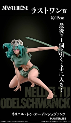 [Pre Order] MÔ HÌNH Nelliel Tu Oderschvank - Bleach - Ichiban Kuji - Ichiban Kuji Bleach Stirring Souls Vol.3 (Last One Prize) - Masterlise (Bandai Spirits) FIGURE CHÍNH HÃNG