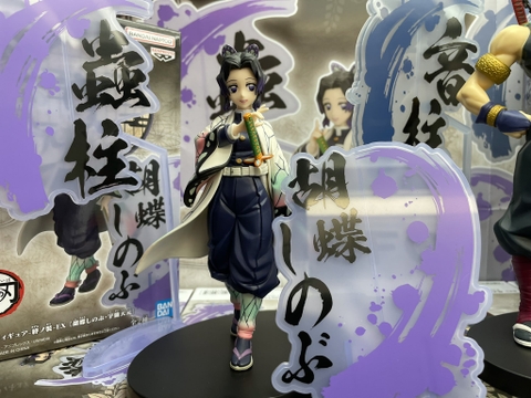 MÔ HÌNH Kochou Shinobu - Kimetsu no Yaiba - Kimetsu no Yaiba Figure -Kizuna no Sou- EX (Bandai Spirits)FIGURE CHÍNH HÃNG