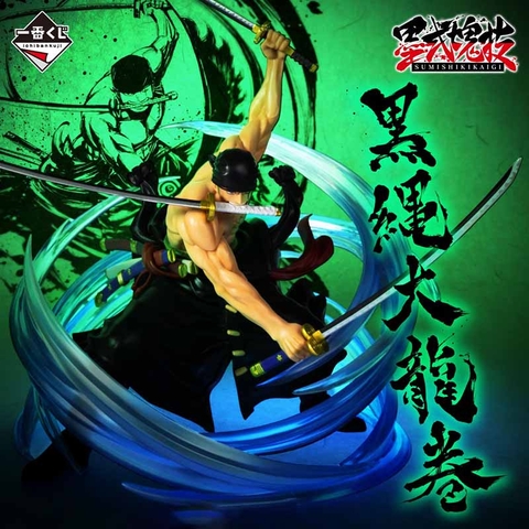 MÔ HÌNH  Roronoa Zoro - One Piece - Ichiban Kuji - Ichiban Kuji One Piece Takumi no Keifu Hakyoku (C Prize) - Sumishiki Kai Gi - Kokujou Oh Tatsumaki (Bandai Spirits) FIGURE CHÍNH HÃNG