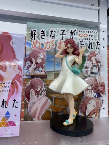 MÔ HÌNH Mie Ai - Suki na Ko ga Megane wo Wasureta - Luminasta (SEGA) FIGURE CHÍNH HÃNG