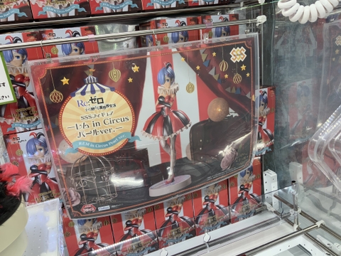 MÔ HÌNH Rem - Re:Zero kara Hajimeru Isekai Seikatsu - Super Special Series - in Circus, Pearl ver. (FuRyu) FIGURE CHÍNH HÃNG