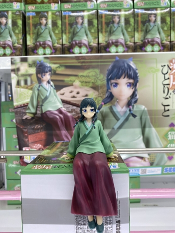 MÔ HÌNH Maomao - Dược Sư Tự Sự - Kusuriya no Hitorigoto - Premium Chokonose Figure (SEGA) FIGURE CHÍNH HÃNG