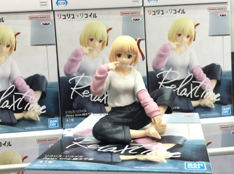 MÔ HÌNH Nishikigi Chisato - Lycoris Recoil - Relax Time (Bandai Spirits)FIGURE CHÍNH HÃNG