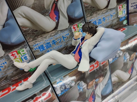 MÔ HÌNH Kuroba Kaito - Meitantei Conan - Premium Chokonose Figure - Nesoberi Ver. (SEGA) FIGURE CHÍNH HÃNG