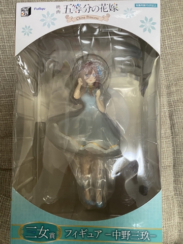 MÔ HÌNH Nakano Miku - Gotoubun no Hanayome∽ - China Princess ver. (FuRyu) FIGURE CHÍNH HÃNG