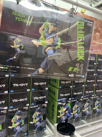 MÔ HÌNH Isagi Yoichi - Blue Lock - Kakusei Joutai ver. (Bandai Spirits) FIGURE CHÍNH HÃNG