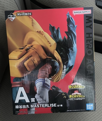 MÔ HÌNH  Midoriya Izuku - Boku no Hero Academia - Ichiban Kuji - Ichiban Kuji Boku no Hero Academia -Seigi no Katachi- (A Prize) - Masterlise (Bandai Spirits) FIGURE CHÍNH HÃNG
