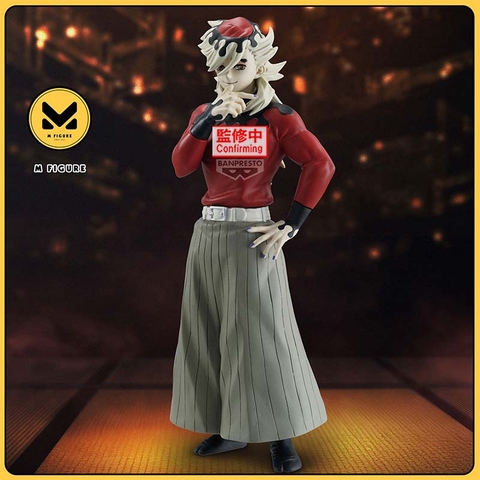 [Pre Order] MÔ HÌNH Douma - Kimetsu no Yaiba - Kimetsu no Yaiba Figure -Oni no Sou- (Bandai Spirits) FIGURE CHÍNH HÃNG