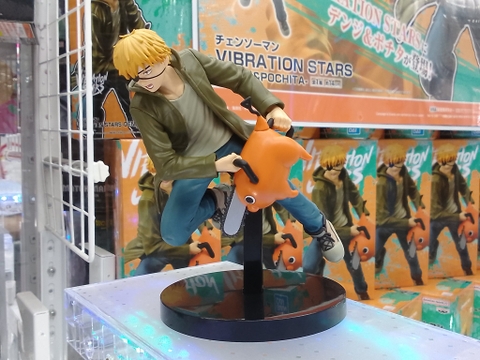 MÔ HÌNH Denji - Chainsaw Man - Pochita - Vibration Stars (Bandai Spirits) FIGURE CHÍNH HÃNG