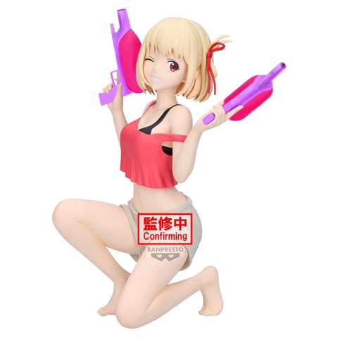 [Pre Order] MÔ HÌNH Nishikigi Chisato - Lycoris Recoil - Espresto Aqua Twinkle (Bandai Spirits) FIGURE CHÍNH HÃNG