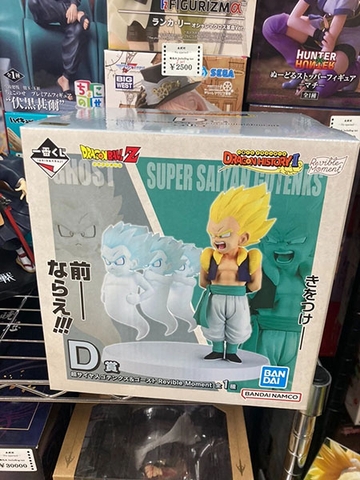 MÔ HÌNH Gotenks SSJ - Dragon Ball Z - Ichiban Kuji - Ichiban Kuji Dragon Ball Dragon History II (D Prize) - Revible Moment (Bandai Spirits) FIGURE CHÍNH HÃNG