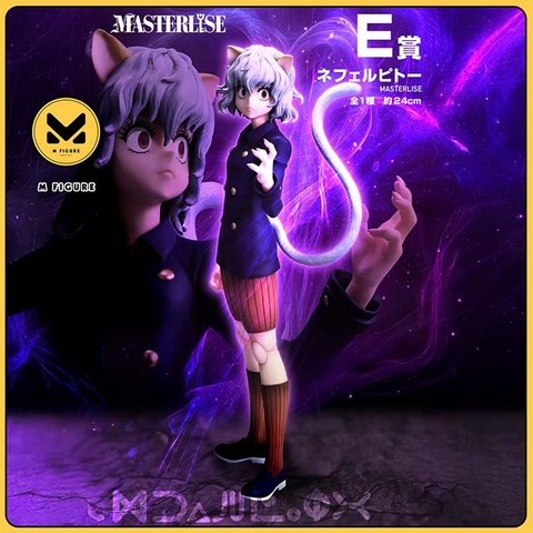 [Pre Order] MÔ HÌNH Neferpitou - Hunter × Hunter - Ichiban Kuji - Ichiban Kuji Hunter x Hunter Chmera Ant 2 (E Prize) - Masterlise (Bandai Spirits) FIGURE CHÍNH HÃNG