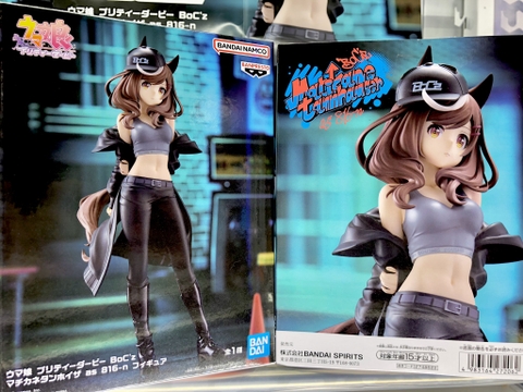 MÔ HÌNH Matikanetannhauser - Umamusume: Pretty Derby (Bandai Spirits) FIGURE CHÍNH HÃNG