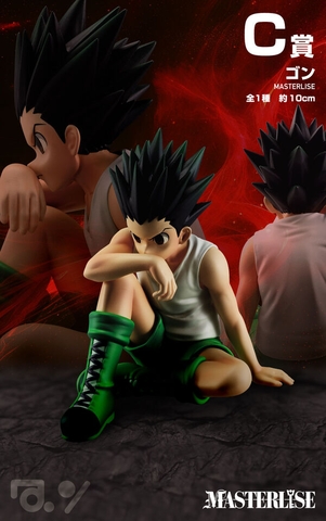 MÔ HÌNH  Gon Freecss - Hunter × Hunter - Ichiban Kuji - Ichiban Kuji Hunter x Hunter Chmera Ant 2 (C Prize) - Masterlise (Bandai Spirits) FIGURE CHÍNH HÃNG