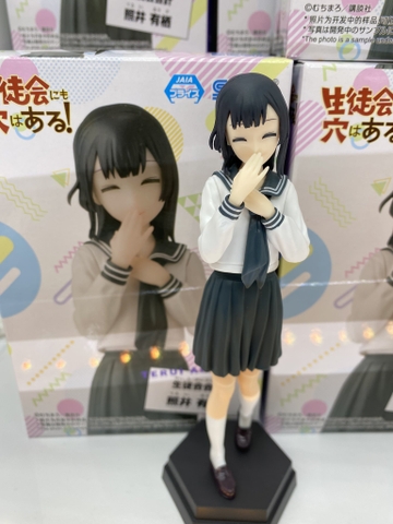 MÔ HÌNH Terui Arisu - Seitokai ni mo Ana wa Aru! - Desktop×Decorate Collections (SEGA) FIGURE CHÍNH HÃNG