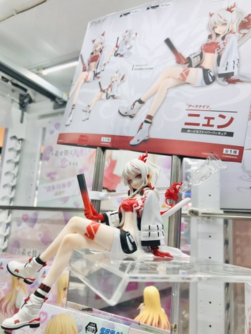 MÔ HÌNH Nian - Arknights - Noodle Stopper Figure (FuRyu) FIGURE CHÍNH HÃNG