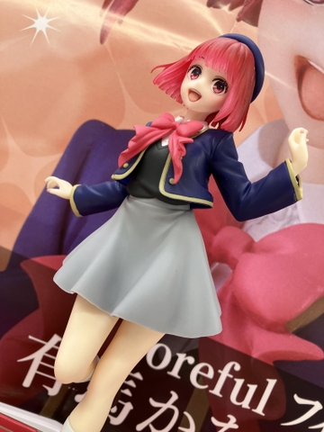 MÔ HÌNH Arima Kana - Oshi no Ko - Coreful Figure - Seifuku ver. (Taito) FIGURE CHÍNH HÃNG