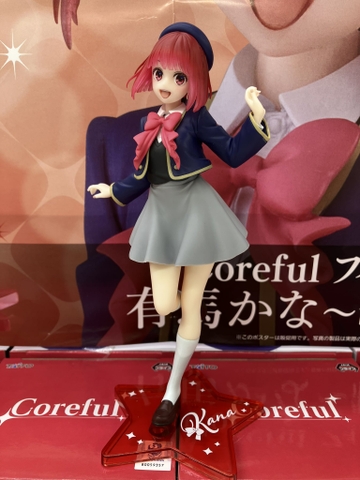 MÔ HÌNH Arima Kana - Oshi no Ko - Coreful Figure - Seifuku ver. (Taito) FIGURE CHÍNH HÃNG