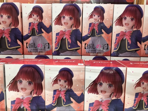 MÔ HÌNH Arima Kana - Oshi no Ko - Coreful Figure - Seifuku ver. (Taito) FIGURE CHÍNH HÃNG