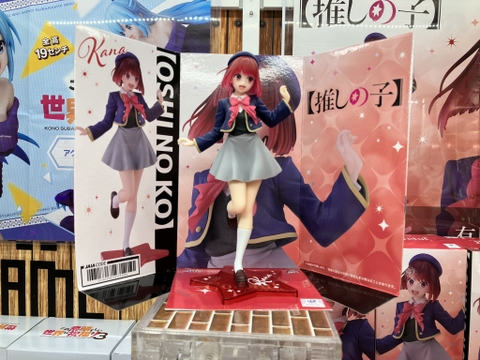 MÔ HÌNH Arima Kana - Oshi no Ko - Coreful Figure - Seifuku ver. (Taito) FIGURE CHÍNH HÃNG