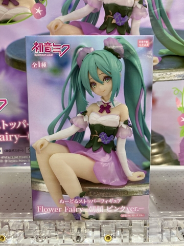 MÔ HÌNH Hatsune Miku - Piapro Characters - Flower Fairy - Noodle Stopper Figure - Asagao, Pink ver. (FuRyu)FIGURE CHÍNH HÃNG