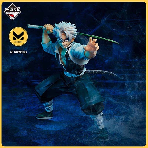 MÔ HÌNH  Shinazugawa Sanemi - Kimetsu no Yaiba - Ichiban Kuji - Ichiban Kuji Kimetsu no Yaiba ~Hashirageiko~ (A Prize) - Masterlise (Bandai Spirits) FIGURE CHÍNH HÃNG