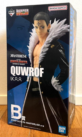 MÔ HÌNH  Kuroro Lucilfer - Hunter × Hunter - Ichiban Kuji - Ichiban Kuji Hunter x Hunter Revenge of Scarlet (B Prize) - Masterlise (Bandai Spirits) FIGURE CHÍNH HÃNG