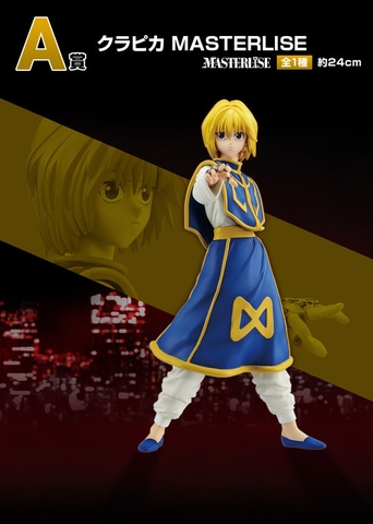 MÔ HÌNH  Kurapika - Hunter × Hunter - Ichiban Kuji - Ichiban Kuji Hunter x Hunter Revenge of Scarlet (A Prize) - Masterlise (Bandai Spirits) FIGURE CHÍNH HÃNG