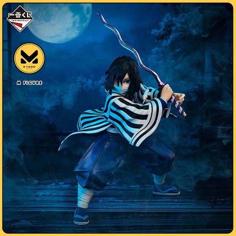 MÔ HÌNH Iguro Obanai -  Kimetsu no Yaiba - Ichiban Kuji - Ichiban Kuji Kimetsu no Yaiba ~Hashirageiko~ (B Prize) - Masterlise (Bandai Spirits) FIGURE CHÍNH HÃNG