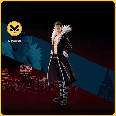 MÔ HÌNH  Kuroro Lucilfer - Hunter × Hunter - Ichiban Kuji - Ichiban Kuji Hunter x Hunter Revenge of Scarlet (B Prize) - Masterlise (Bandai Spirits) FIGURE CHÍNH HÃNG